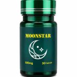 قرص لاغری مخصوص رفع استپ وزنی مون استار Moon Star اصل