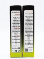 تنگ کننده فوری واژن شاندرمن - Image 2